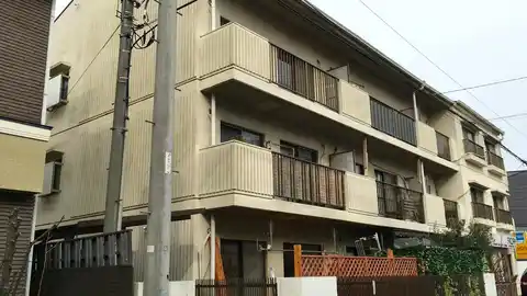 駒沢ハウス