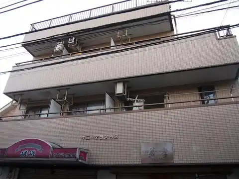 サニーテラス裕 II
