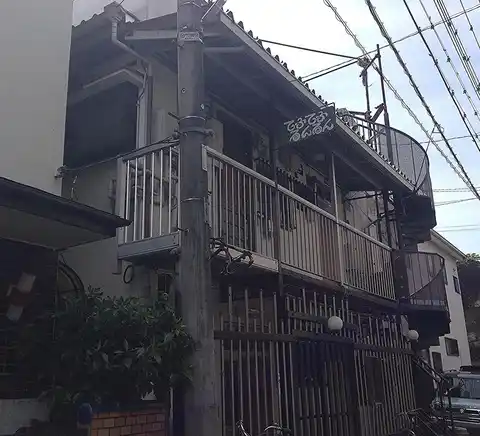てふてふるんるん