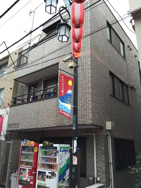 ブンチョウハウス