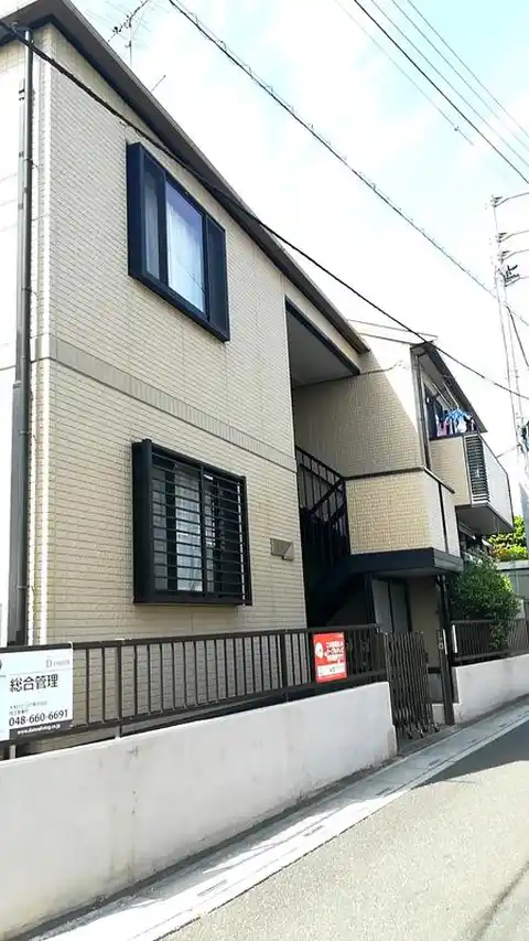 クレバーハウス
