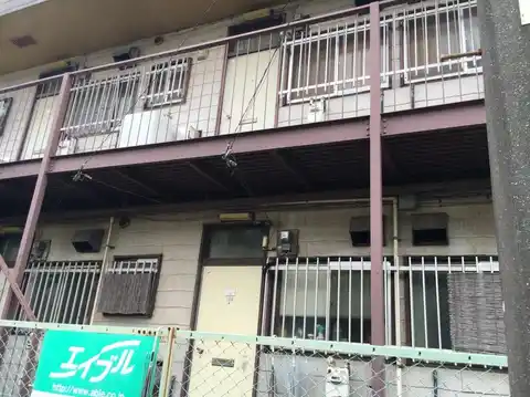 当麻コーポ