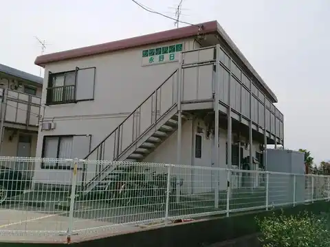 シティハイム永野B