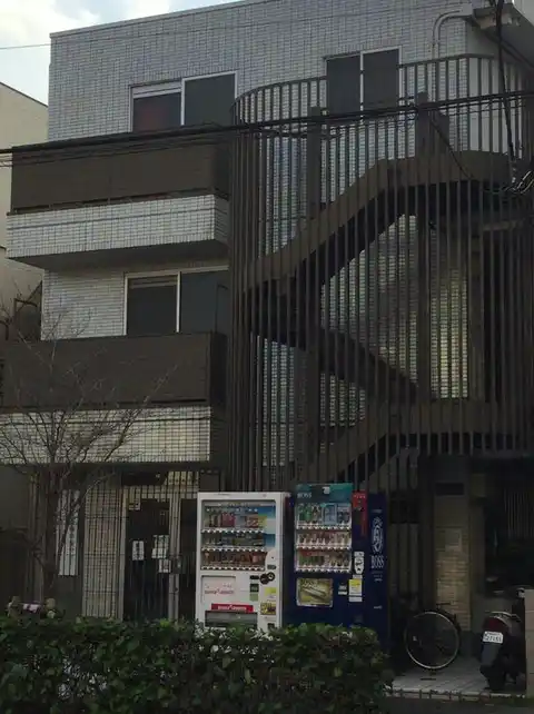光喜ハイツ