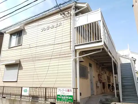 プレジール富浜