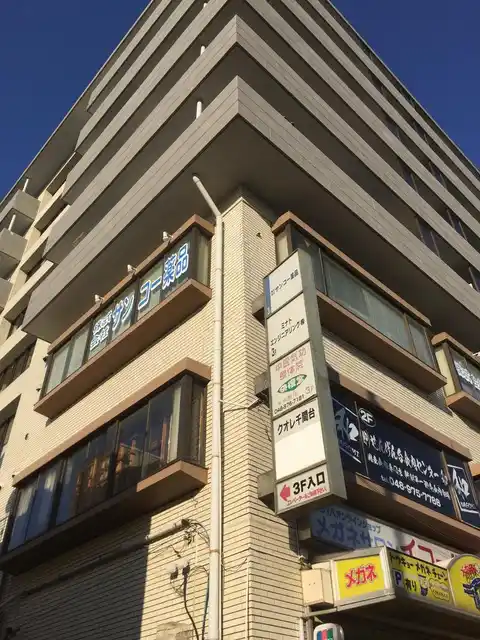 クオレ千間台