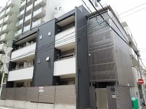 チェルナ・コシュカ