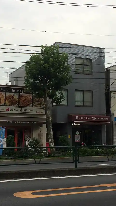 コートグレー