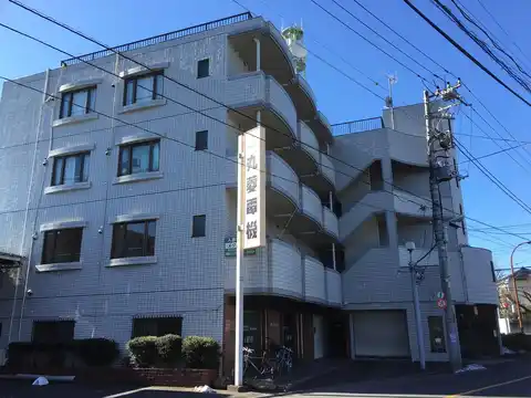 メゾン和弘5
