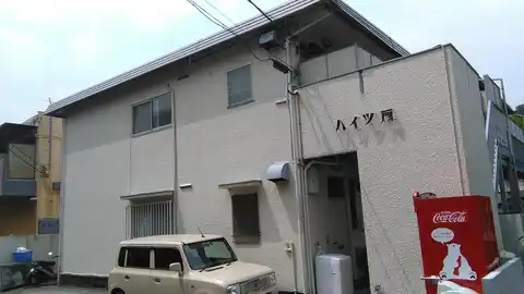 ハイツ扇