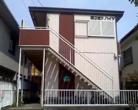 第3逆川ハイツ