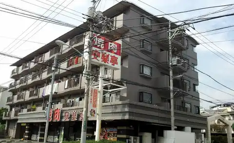パインビレッジ成瀬