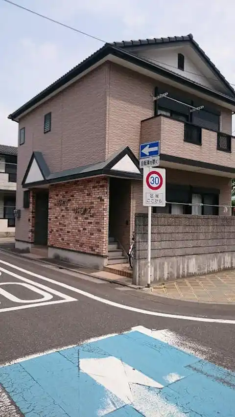 ハイツウチダII