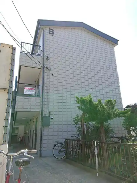 大和ビタビレッヂB棟