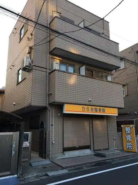 グランドール大山