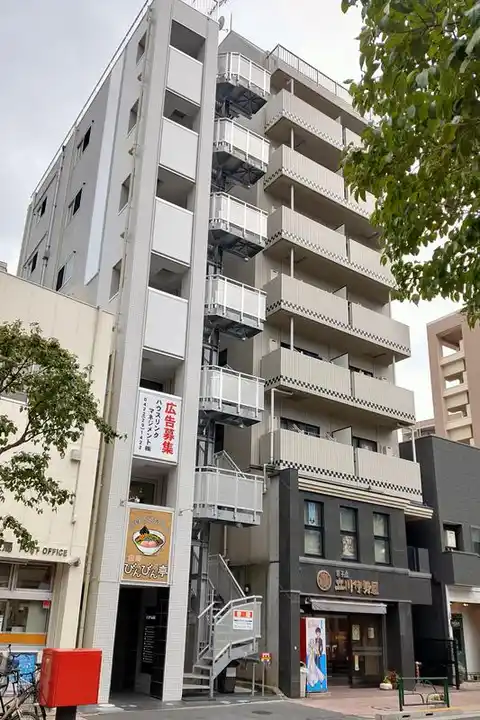 リナリア