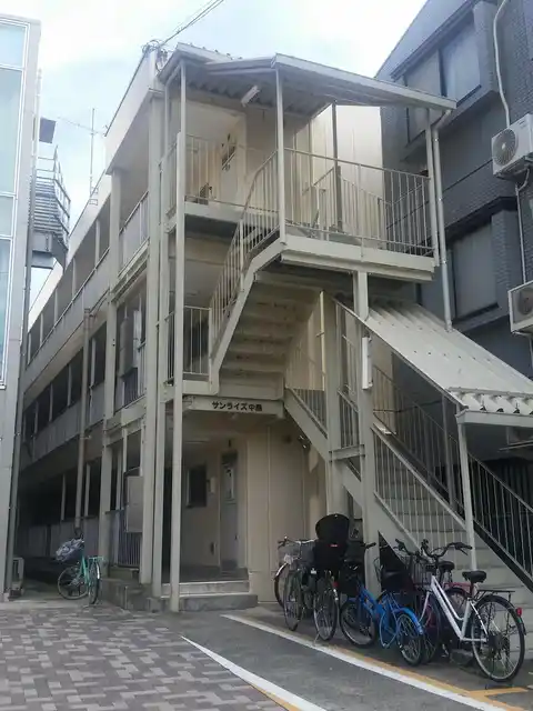 サンライズ中島