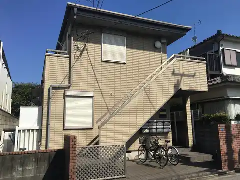 アーサ緑町