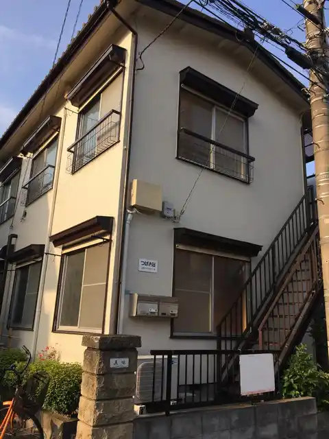 つばさ荘