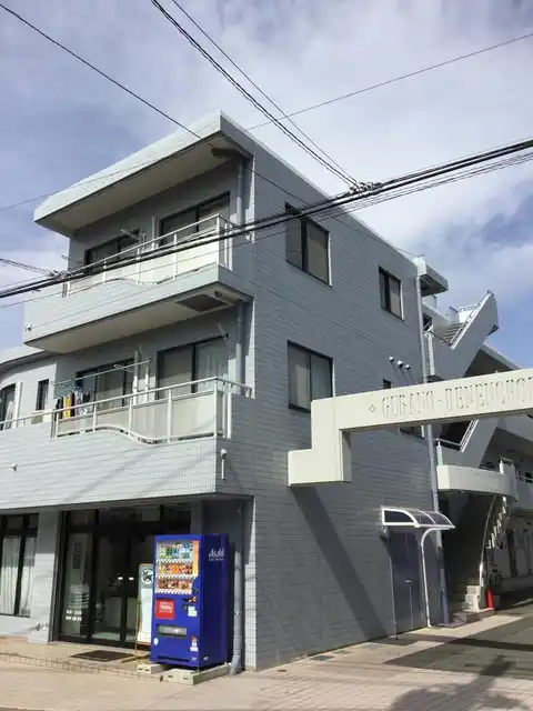 グラノ田園調布