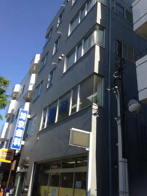 常葉ビル