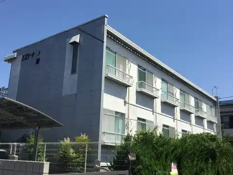 エステートピア暁