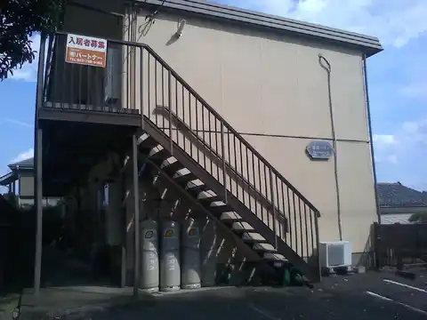 根岸ハイツ