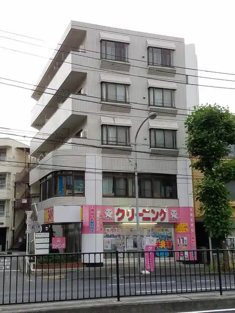 東白楽山王森ビル
