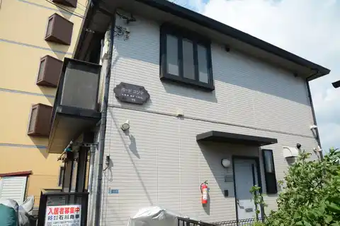 バードコジマ