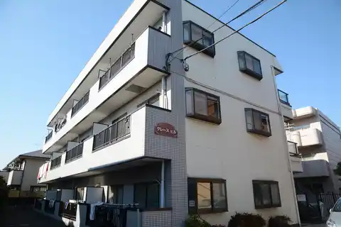 グレースヒル