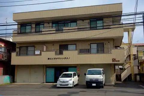 S・Yビル