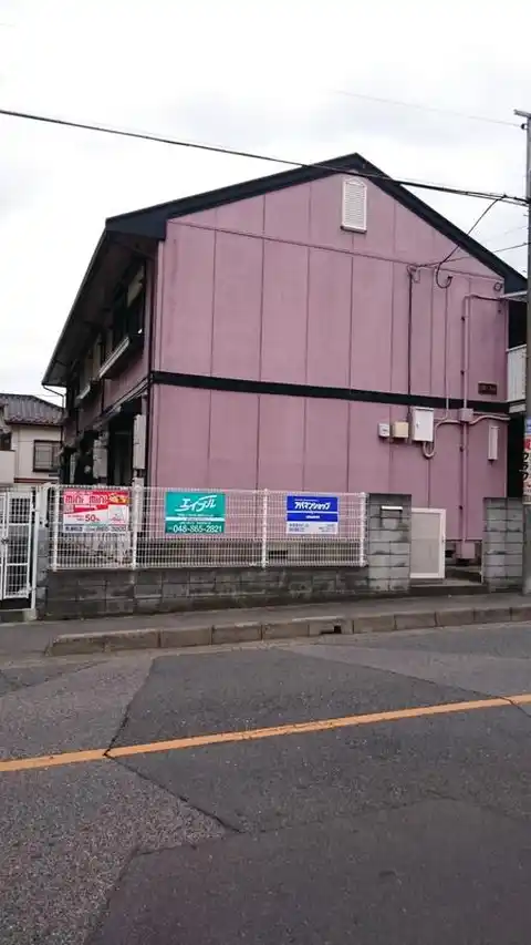 ジュネス・フルール B棟