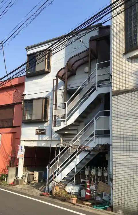 アドコーポ