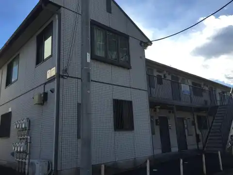 サンハマ