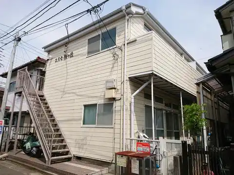 コスモ桜ヶ丘