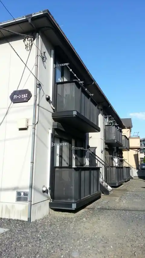 グリーンヒルズ