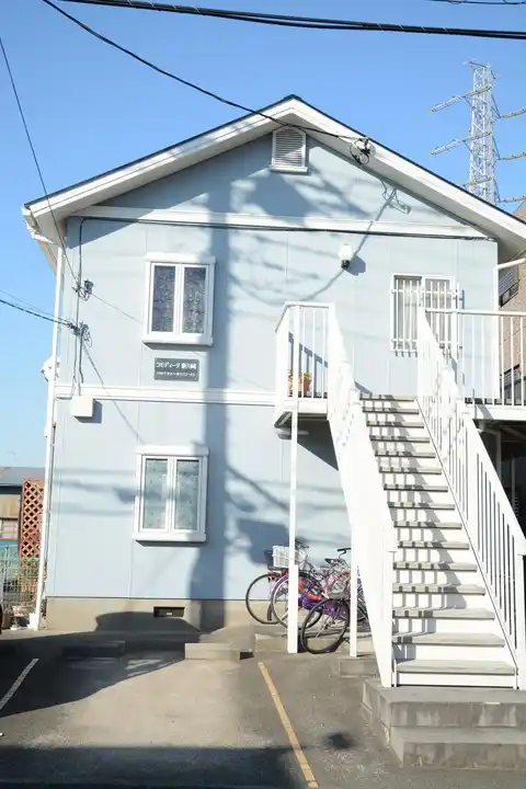 コモディータ新川崎