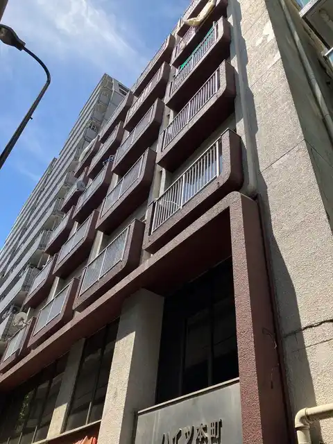 ハイツ本町