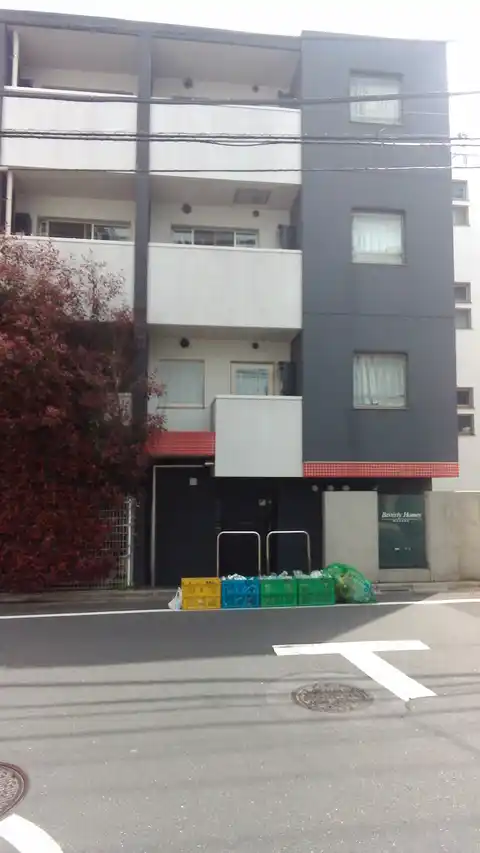 ビバリーホームズ早稲田