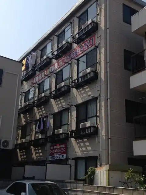 宮町マンション
