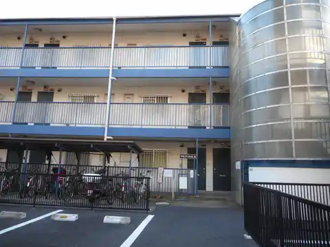 学園シティハイムA