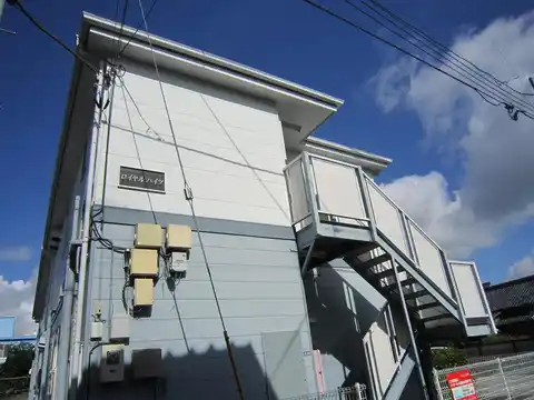 ロイヤルハイツ