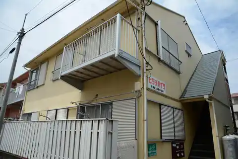 ヒタチハイツ