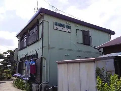 シティハイムタナカ