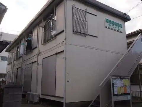 シティハイムホワイト