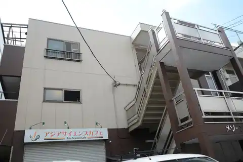 メゾーン双葉