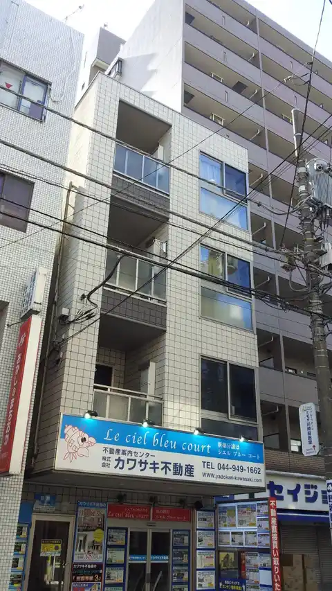 ケーズビル