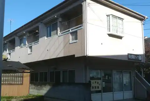 和光駅前ハイツ1
