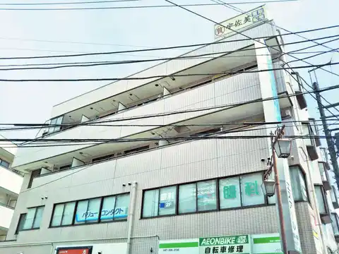 シュラインサイトビル