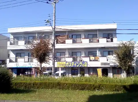 モイスチャーガーデン堀之内